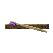 SAGYENE BDEN BAMBOU VIOLET