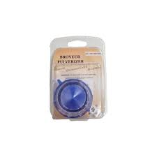 PULVERIZER BROYEUR   P CPR DRG